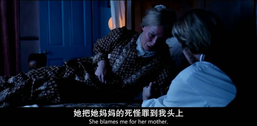 [2019][欧美][剧情][BT下载][哈丽特][HD-MP4/1.28G][英语中英双字][720P][根据美国历史伟大女性故事改编]