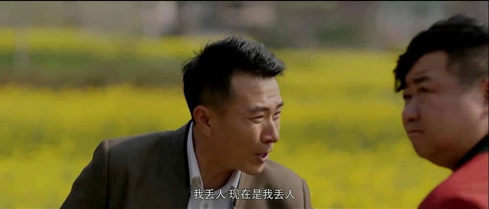 [2019][大陆][剧情][BT下载][大梦难忘][HD-MP4/1.24G][国语中字][1080P][小镇干部团结一心谋发展]