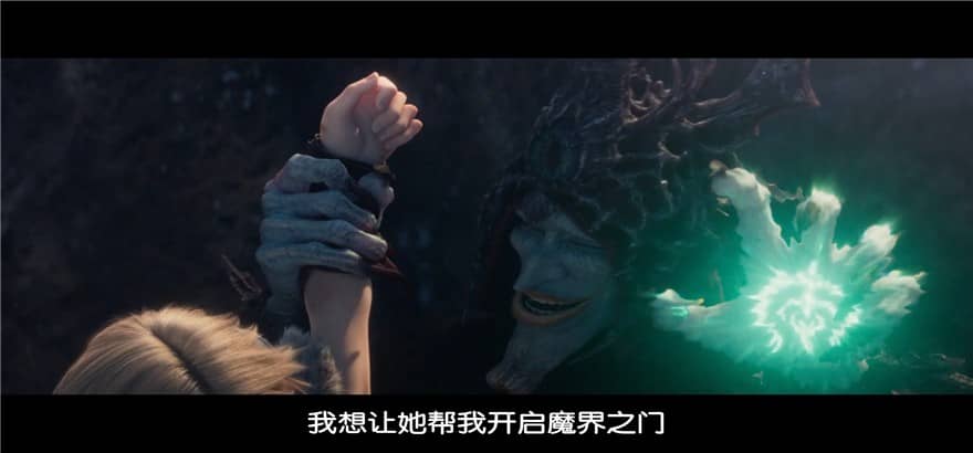 [2019][日本][动画][BT下载][勇者斗恶龙 你的故事][HD-MKV/3.57G][日语中字][1080P][MP4BA]