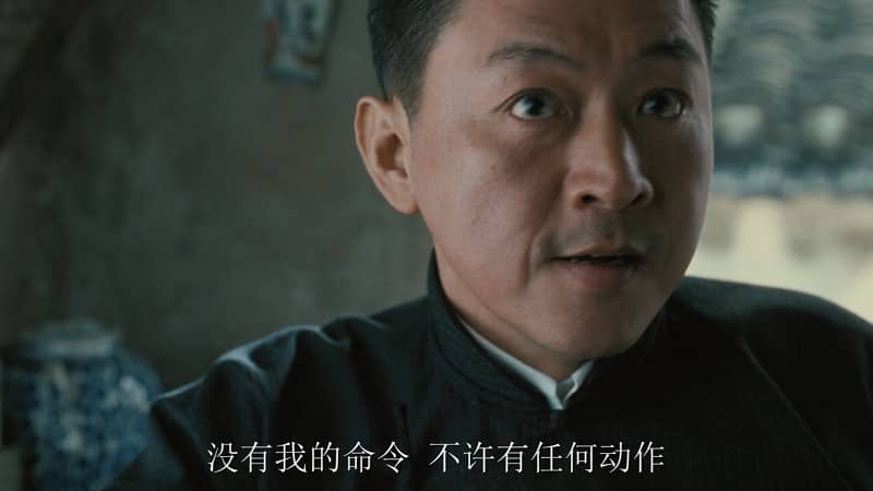 [2007][香港][剧情][BT/网盘下载][色戒/色，戒][BD-MP4/4.01G][国语中字][1080P]