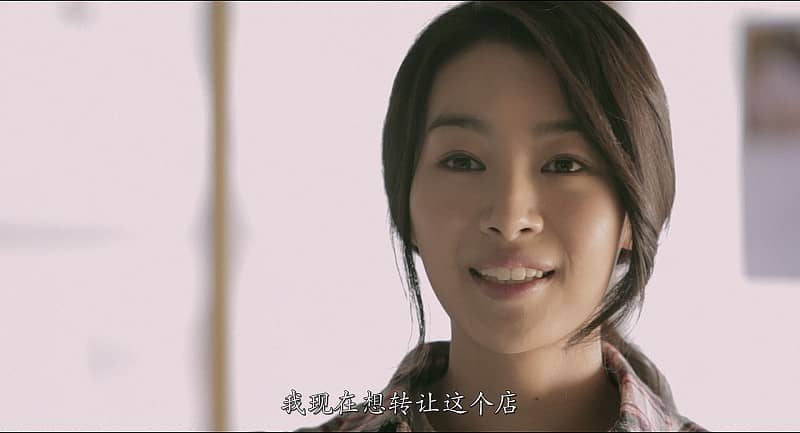 [2014][韩国][剧情][BT/网盘下载][杀人才能][BD-MP4/3.68G][日语中字][1080P]