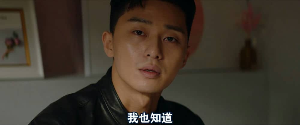 [2019][韩国][动作][BT下载][阴曹使者][BD-MKV/5G][韩语中字][1080p]