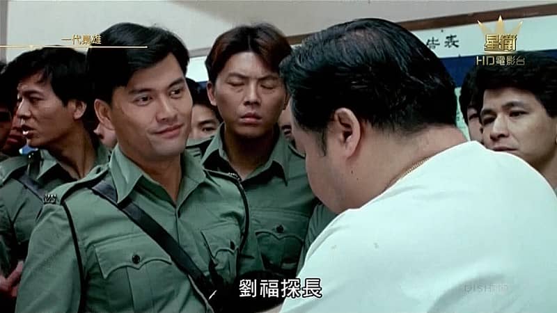 [香港][动作][纯净版][BT下载][一代枭雄之三支旗(泰吉修复)][HD-MP4/3.80G][国语中字][1080P无水印]