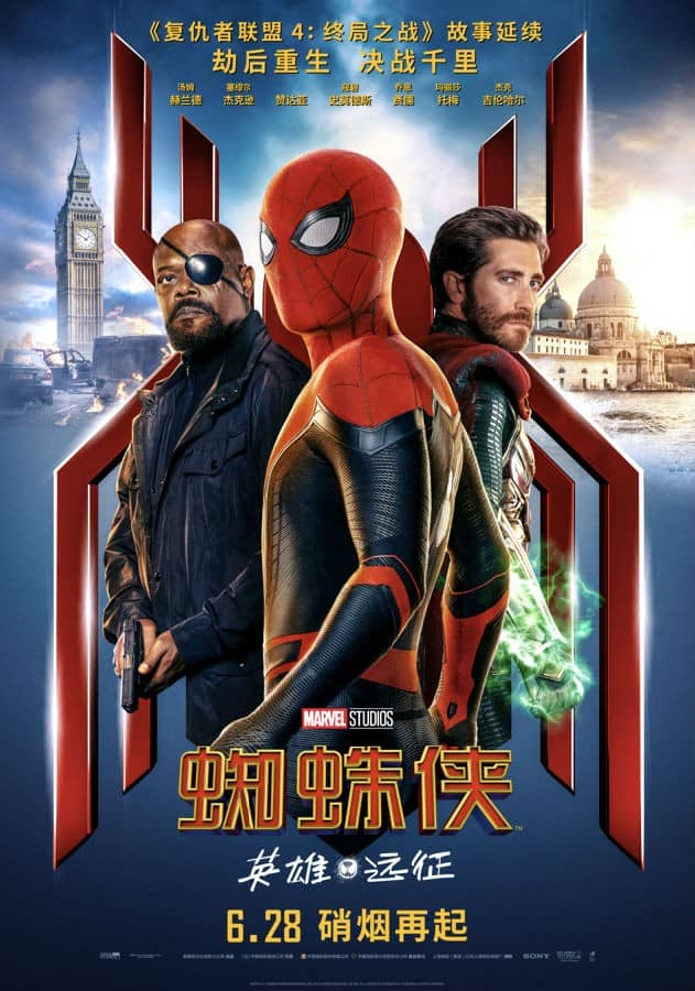 [2019][欧美][科幻][纯净版][BT下载][蜘蛛侠：英雄远征/Spider-Man: Far from Home][BD1080/17.13G][265编码][国英双语][内封字幕][未经O