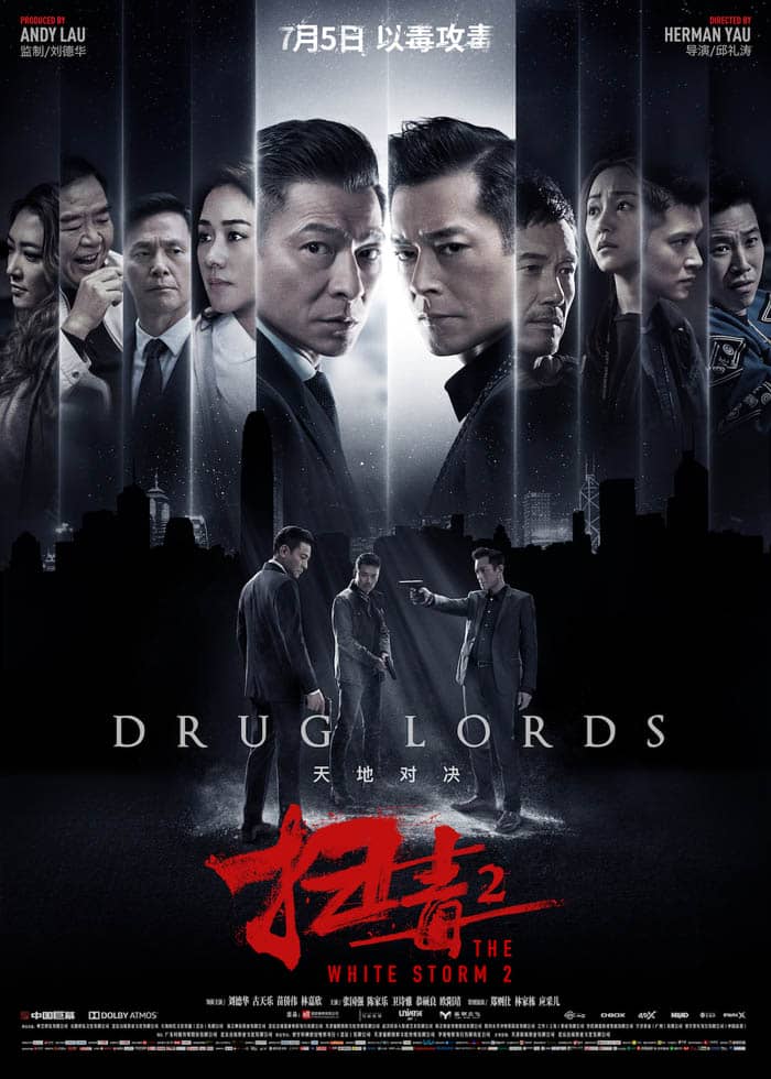 [2019][香港][动作][纯净版][BT下载][扫毒2:天地对决][BD-mkv/6.84GB][双语][1080P][刘德华古天乐2019新]