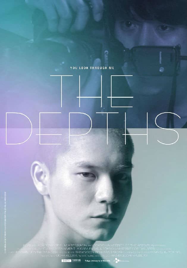 [2010][日本][爱情][BT下载][深度 The Depths][HD-MKV/2.62G][日语中字][1080P]