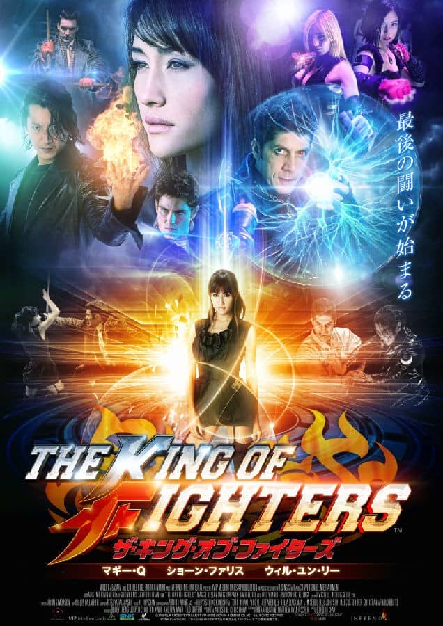 [2010][日本][科幻][BT下载][拳皇 The King of Fighters][HD-MKV/1.97G][日语中字][1080P]