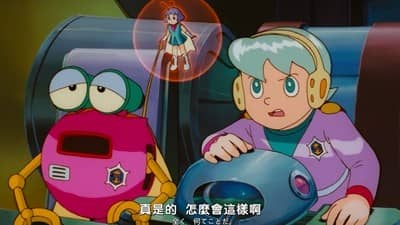 [日本][动画][纯净版] [BT下载][哆啦A梦 1999剧场版：大雄的宇宙漂流记][[HD-MP4/3.9G][日语中字][1080P][银光字幕组]