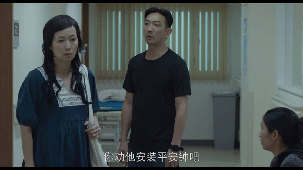 [2019][香港][剧情][BT下载][沦落人][BD-MP4/3.3G][粤语中字][1080P][黄秋生][香港电影金像奖最佳男主角]