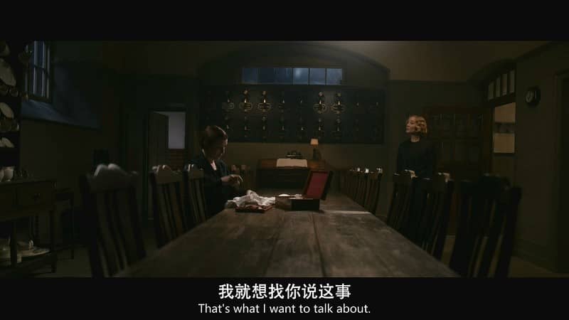 [2019][欧美][剧情][BT下载][唐顿庄园][HD-MP4/1.7G&amp;2.4G][英语中英双字][720P&amp;1080P][哔嘀影视]