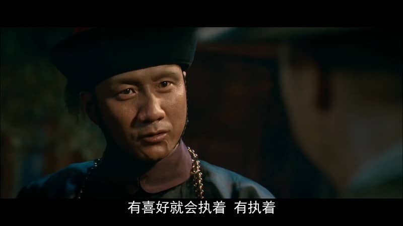 [2009][香港][动作][BT/网盘/电驴下载][十月围城][BD-MP4/5.35GB][国粤双语中字][1080P高清版]