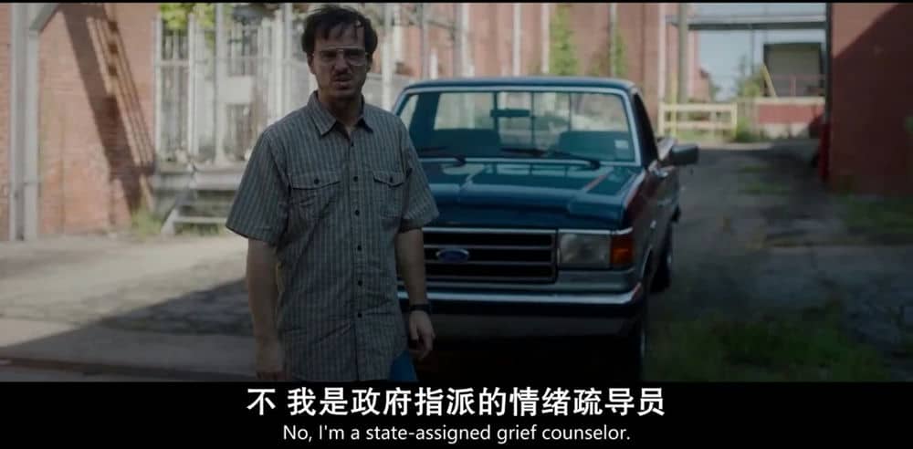 [2018][香港][悬疑][BT下载][黑暗之地][BD-MP4/1.8G][英语双字][1080P][天网恢恢疏而不漏]