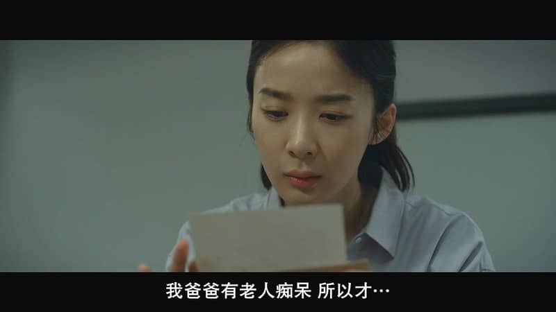 [2019][韩国][剧情][BT下载][再次，春天][HD-MP4/1.3G&amp;3G][韩语中字][720P&amp;1080P][哔嘀影视]