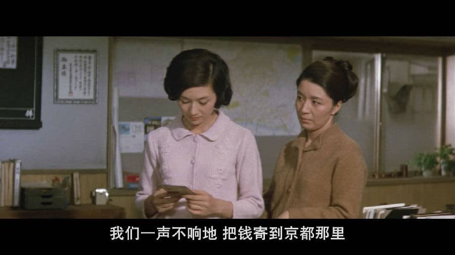 [日本][剧情][度盘/BT][乱云][BD-MP4/ 2.35GB][日语中字][1080p][H265][10bit][成濑巳喜男作品]