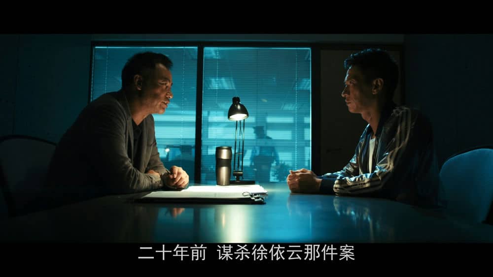 [2012][香港][悬疑][纯净版][BT下载][大追捕][BD-mkv/6.91GB][三语][1080P][张家辉高分必看经典悬疑犯罪]