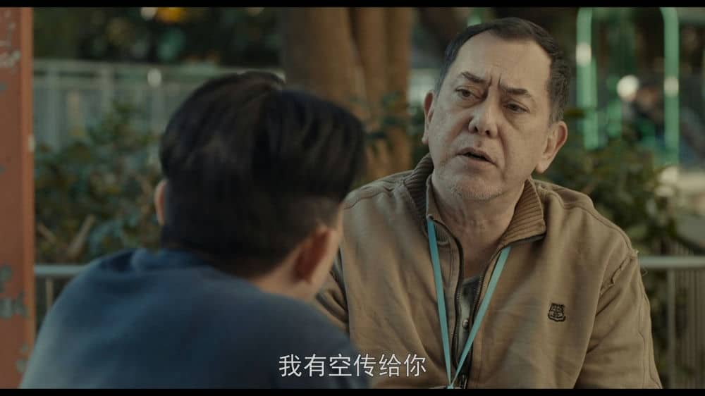 [2019][香港][剧情][BT下载][沦落人][BD-MP4/3.3G][粤语中字][1080P][黄秋生][香港电影金像奖最佳男主角]