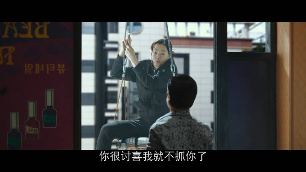 [2019][韩国][动作][纯净版][BT下载][极限职业][BD-mkv/7.84GB][中字][1080P][韩国2019第一票房喜剧动作]