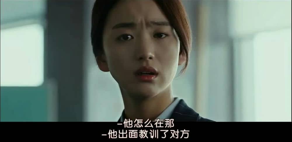 [2019][韩国][剧情][BT下载][吾王长存][HD-MP4/2.3G][韩语中字][1080P][当黑老大成为政治家]