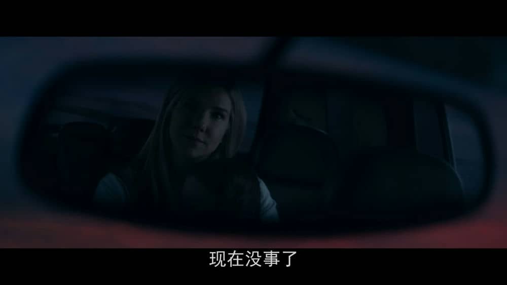 [2019][欧美][悬疑][BT下载][断裂][WebDL-720p.MP4/1.53GB][中字][美2019好评多重人格悬疑惊悚大片]