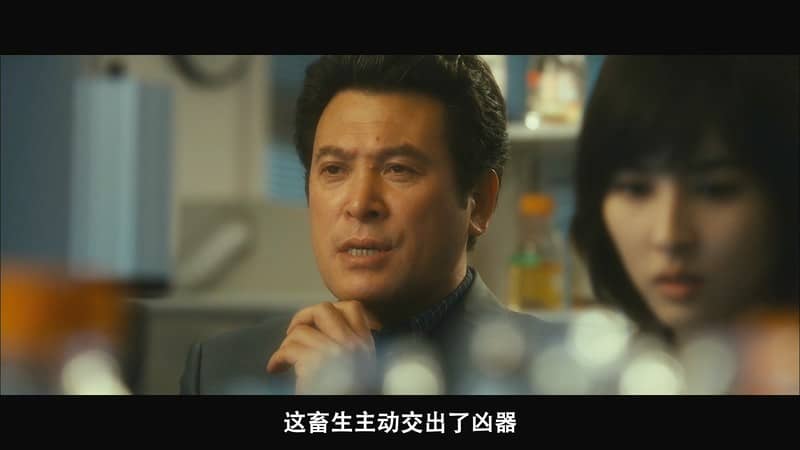 [2010][韩国][惊悚][BT下载][不可饶恕][HD-MP4/1.6G&amp;2.4G][韩语中字][720P&amp;1080P][哔嘀影视]