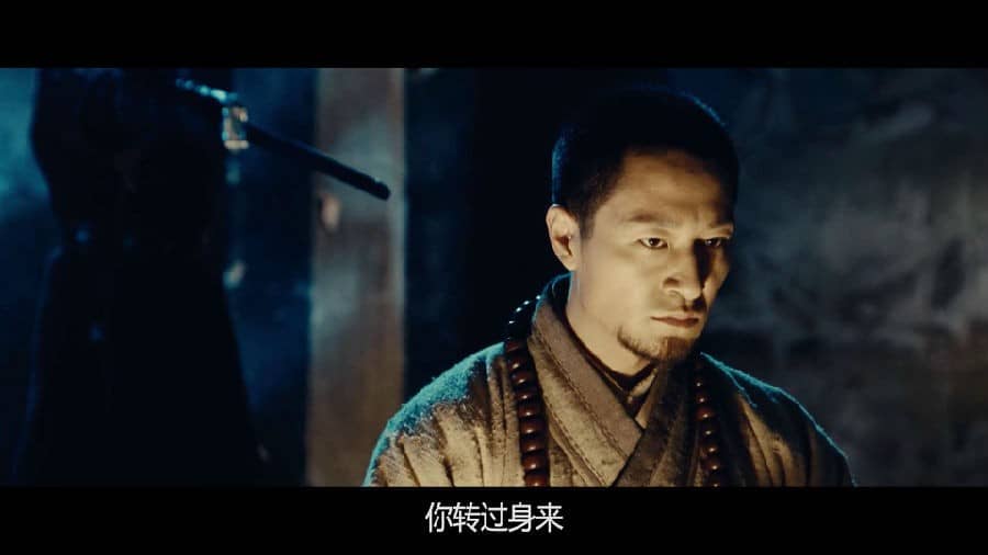 [2010][大陆][动作][BT下载][剑雨][BD-MKV/4.44G][中文字幕][1080P]