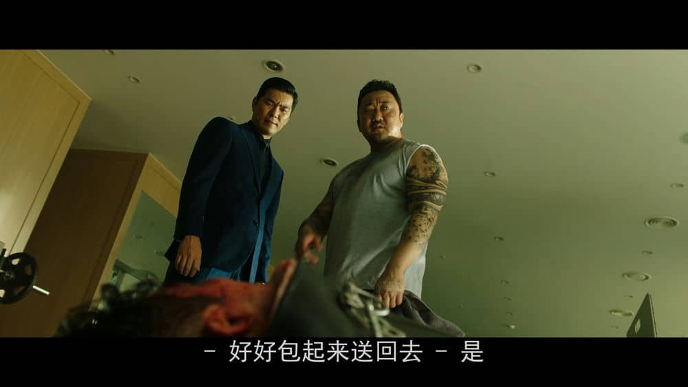 [2019][韩国][动作][纯净版][BT下载][恶人传][BD-mkv/7.76GB][中字][1080P][韩2019凶猛动作犯罪高分爽片]