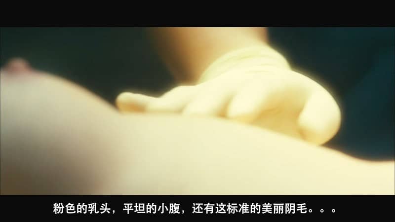 [2010][韩国][惊悚][BT下载][不可饶恕][HD-MP4/1.6G&amp;2.4G][韩语中字][720P&amp;1080P][哔嘀影视]