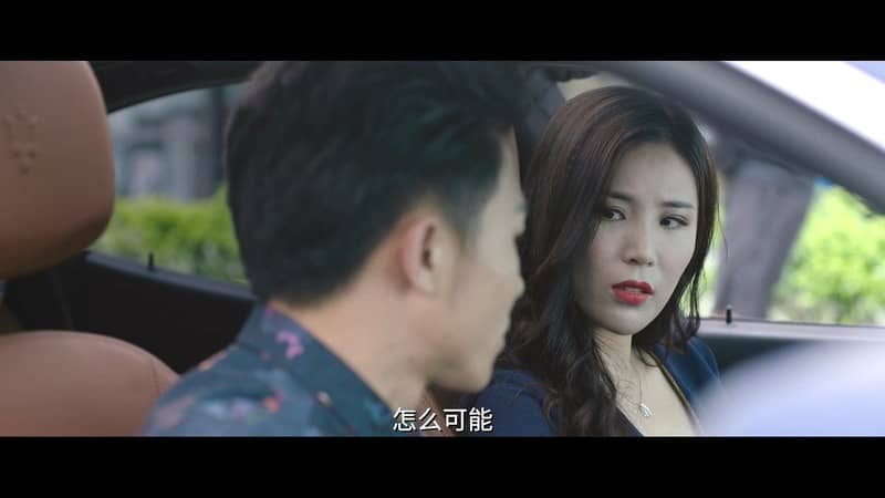 [2019][大陆][爱情][纯净版][BT下载][脱单倒计时][HD-MP4/1G][国语中字][1080P][无水印][哔嘀影视]