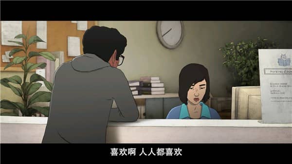 [2019][欧美][动画][BT下载/网盘][我失去了身体 / I Lost My Body][HD-MP4/1.5GB][原声英语官方中字][1080p]