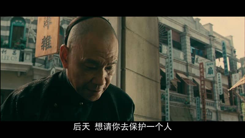 [2009][香港][动作][BT/网盘/电驴下载][十月围城][BD-MP4/5.35GB][国粤双语中字][1080P高清版]