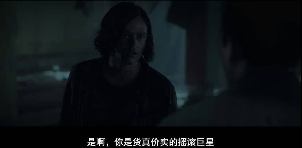 [2019][欧美][惊悚][BT下载][高草丛中][HD-MP4/2.1G][英语中字][1080P][欧美最新惊悚恐怖大片]