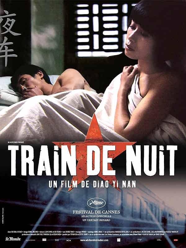 [2007][大陆][剧情][BT下载][夜车 Night Train][HD-MP4/1.56GB][普通话][dvdrip]