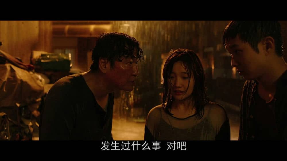 [2019][韩国][剧情][BT下载][寄生虫][HD-1024.MP4/1.93GB][国语][1080P][韩2019顶级高分口碑炸裂必看神作]