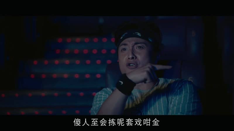 [2019][香港][喜剧][BT下载][你咪理，我爱你！][BD-MP4/1.4G&amp;3G][国粤双语中字][720P&amp;1080P][哔嘀影视]