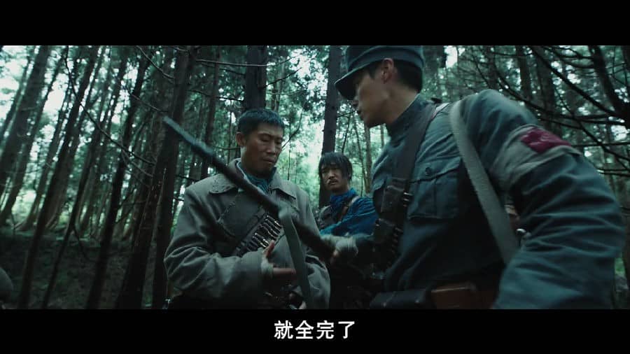 [2019][韩国][剧情][BT/网盘/电驴下载][凤梧洞战斗][HD-MP4/3.36GB][韩语中字][1080P高清版]