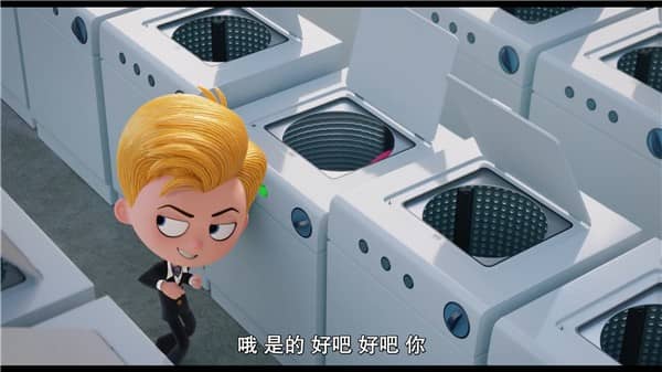 [2019][欧美][动画][BT下载][丑娃娃 UglyDolls][HD-MP4/2.1GB][英语中文字幕][1080p]