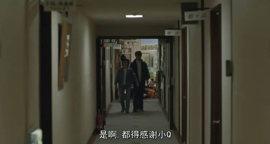 [日本][剧情][BT/网盘下载][导盲犬小Q][DVD-MP4/1.49GB][日语中字][480P高清版]