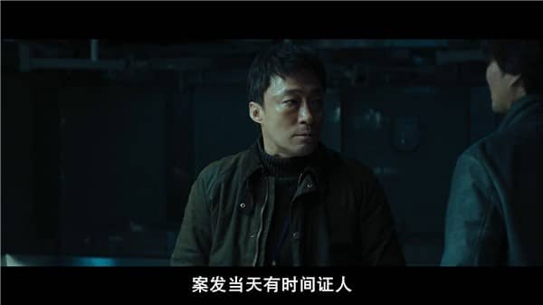 [2019][韩国][动作][BT下载][野兽 비스트][HD-MP4/4GB][韩语中文字幕][1080p]