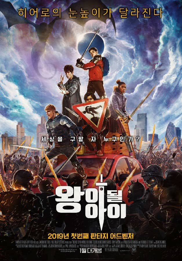 [2019][欧美][奇幻][BT下载][王者少年 The Kid Who Would Be King][HD-MKV/2.66G][英语中字][1080P]