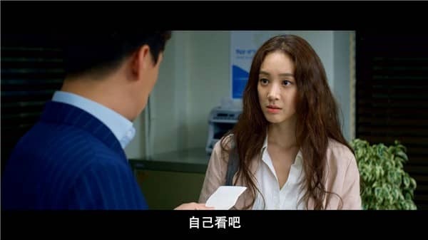 [2018][韩国][犯罪][BT下载][门 게이트][HD-MP4/2.2GB][韩语中文字幕][1080P]