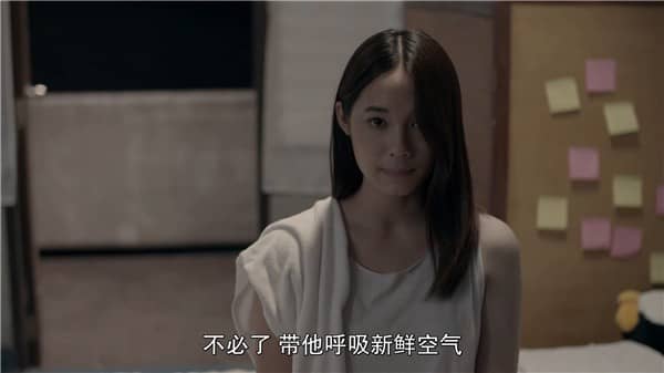 [2019][泰国][恐怖][BT下载][鬼妻勿語.Ghost.Wife][HD-MP4/2.9GB][泰语中文字幕][1080P][BTzimu]