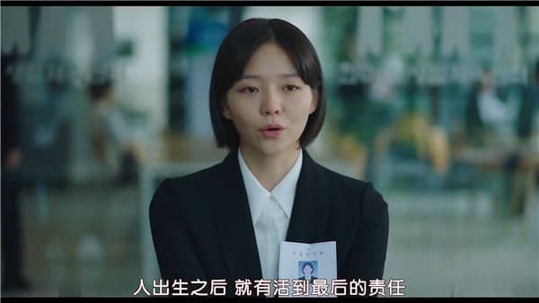 [2019][韩国][喜剧][BT下载][我的一级兄弟 나의 특별한 형제][HD-MP4/2.66GB][韩语中文字幕][1080P]