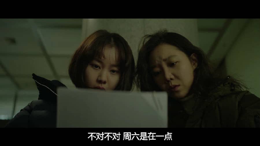 [2018][韩国][悬疑][BT下载][门锁][BD-MP4/2G][韩语中字][1080P][女主床下住了一个人，每到半夜男子会出现]