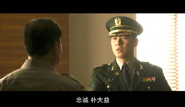 [2017][韩国][剧情][BT下载][一级机密][BD-MP4/1.4G][韩语中字][1080P][影片基于真实事件改编拍摄]