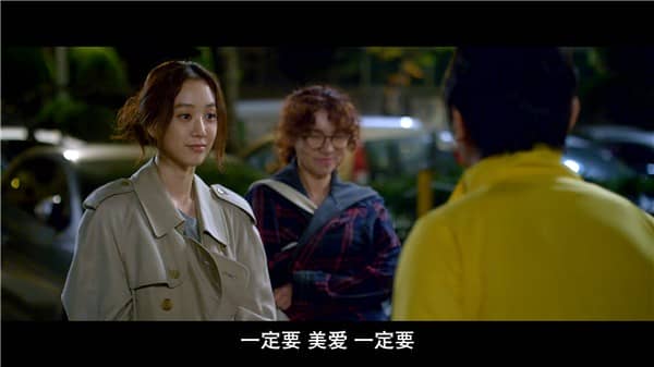 [2018][韩国][犯罪][BT下载][门 게이트][HD-MP4/2.2GB][韩语中文字幕][1080P]