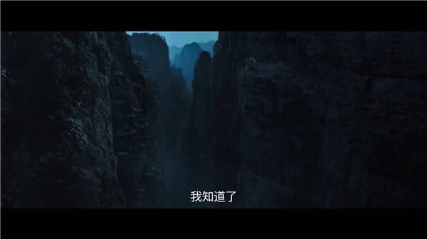 [2019][大陆][悬疑][BT下载][鬼吹灯之巫峡棺山][HD-MP4/1.9GB][国语中文字幕][1080P]