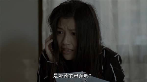 [2019][泰国][恐怖][BT下载][鬼妻勿語.Ghost.Wife][HD-MP4/2.9GB][泰语中文字幕][1080P][BTzimu]