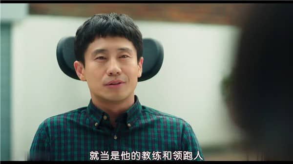 [2019][韩国][喜剧][BT下载][我的一级兄弟 나의 특별한 형제][HD-MP4/2.66GB][韩语中文字幕][1080P]
