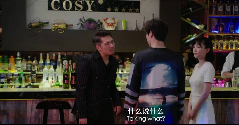 [2019][大陆][喜剧][BT下载][菲凡记忆][HD-MP4/1.42G][国语中字][720P][最新上映喜剧爱情大片]