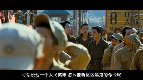 [2018][韩国][战争][BT下载][摇摆狂潮 스윙키즈][BD-MP4/3.13GB][韩语中文字幕][1080P]